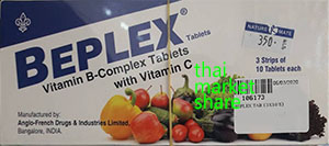 Nature Mate BEPLEX Vitamin B-Complex Tablets with Vitamin C  30เม็ด วิตามินบีรวม